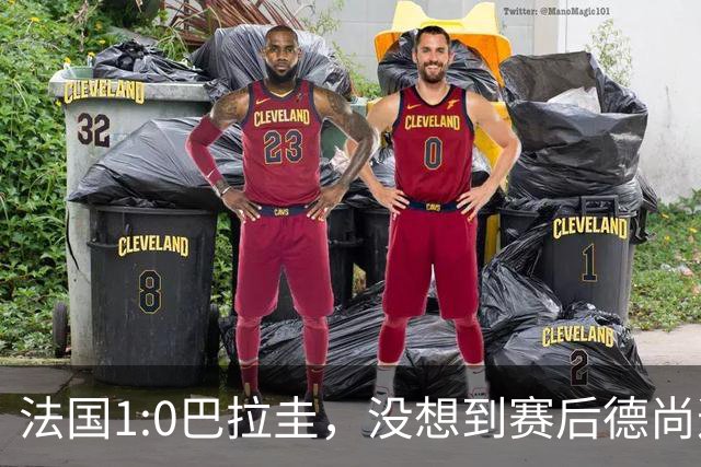法国1:0巴拉圭，没想到赛后德尚这样说，姆巴佩超越梅西只是时间问题？